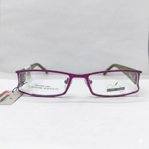 [AOLSM29KMOLO] Armazón Oftálmico/Kids Olive Kids M2509K Morado/Estampado/Amarillo